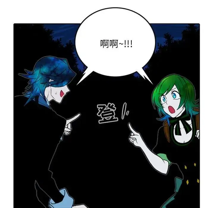 39 第27页