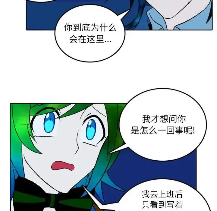 39 第33页