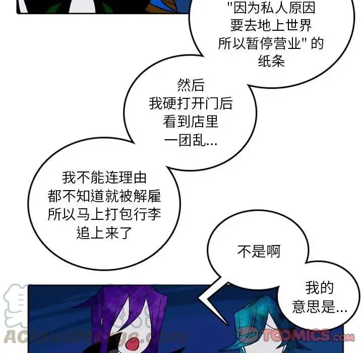 39 第34页