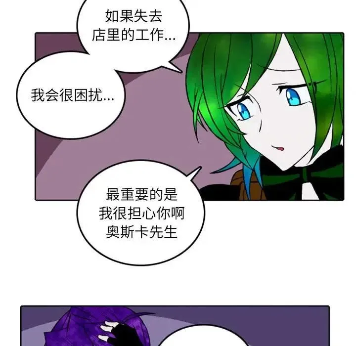 39 第39页