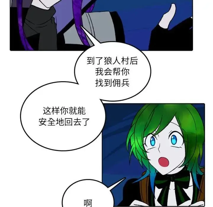 39 第44页