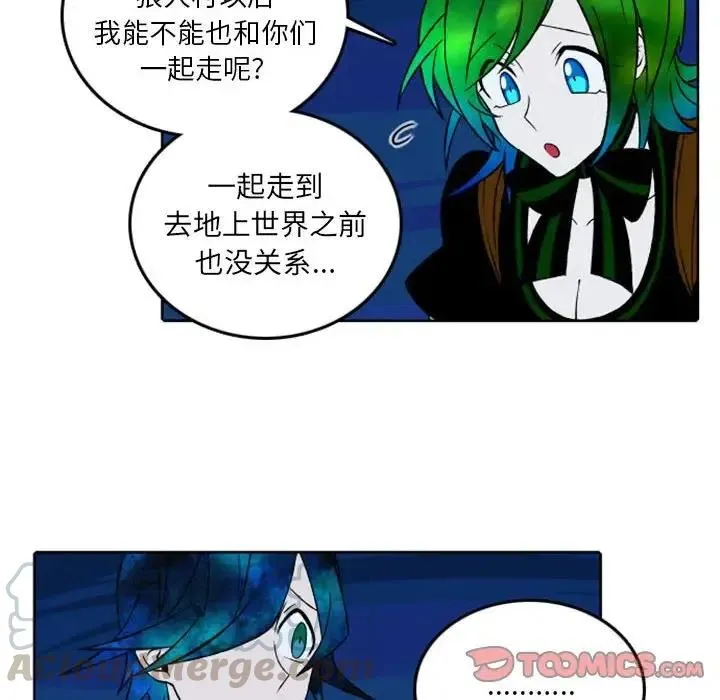 39 第46页