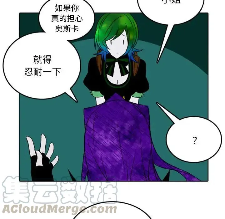 39 第49页