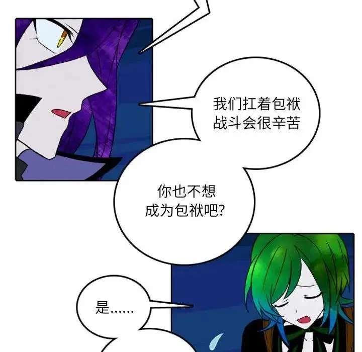 39 第53页
