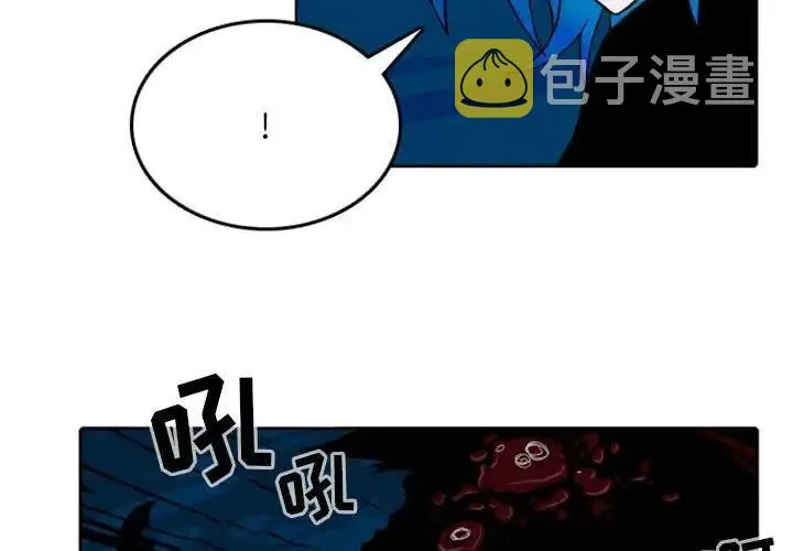 40 第3页