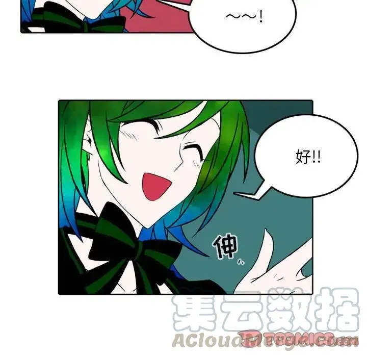 40 第19页