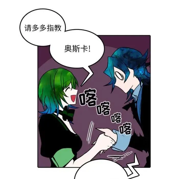 40 第20页