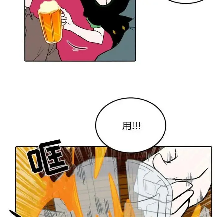 40 第23页