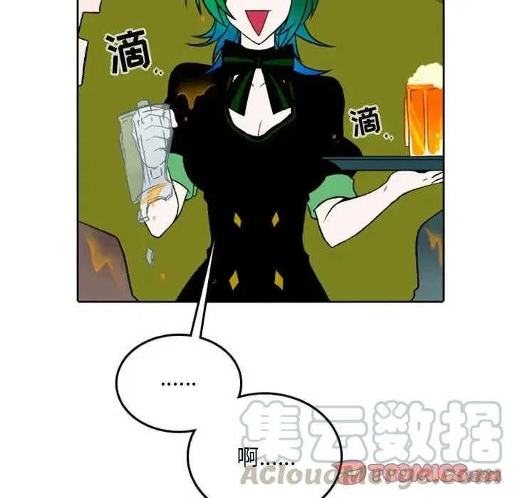 40 第25页