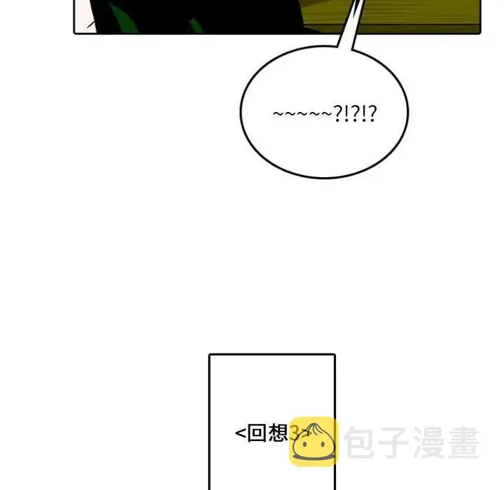 40 第27页