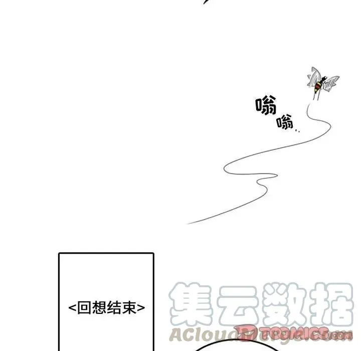 40 第34页