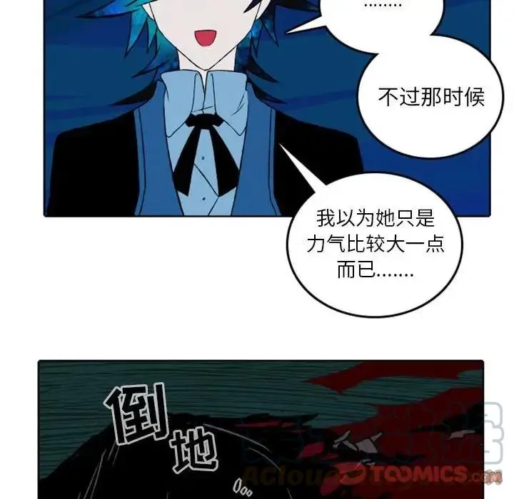 40 第37页