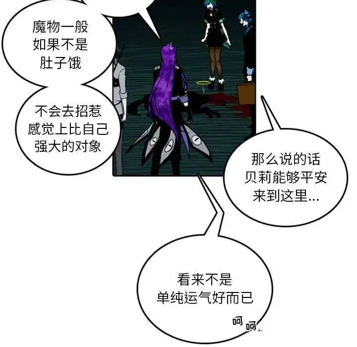 40 第39页