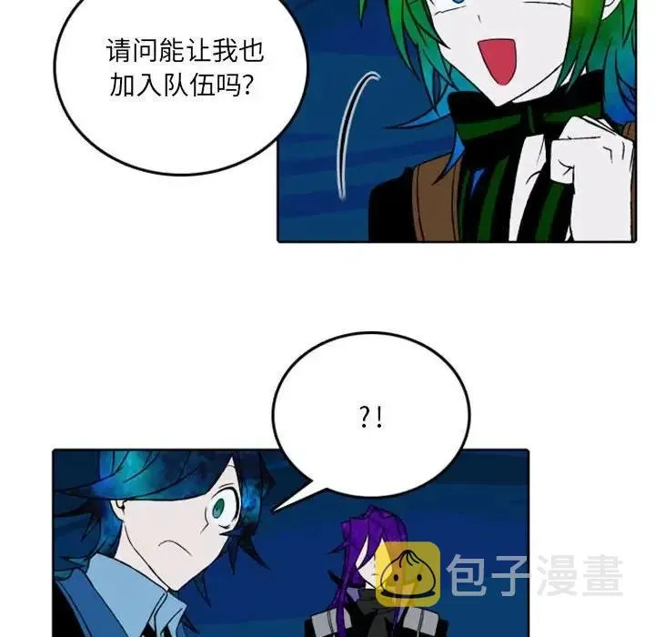 40 第41页