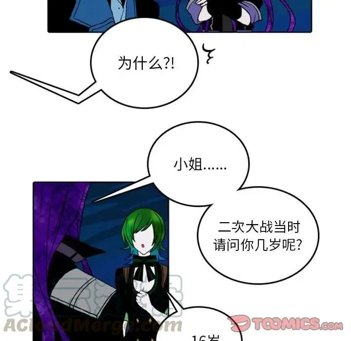 40 第43页