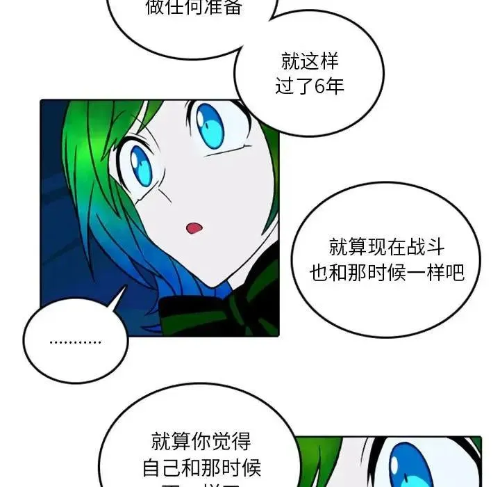 40 第45页