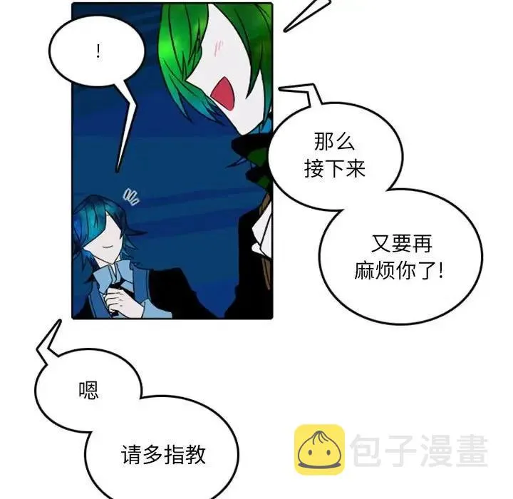 40 第57页