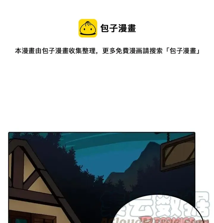 41 第1页