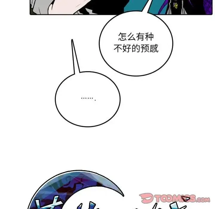 41 第23页