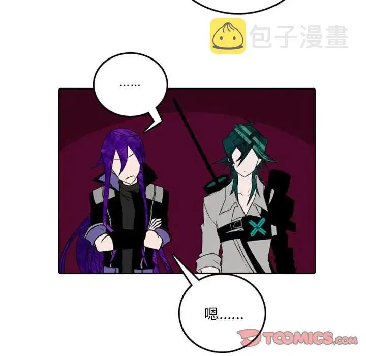 41 第33页
