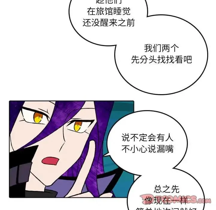 41 第35页