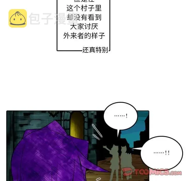 41 第39页