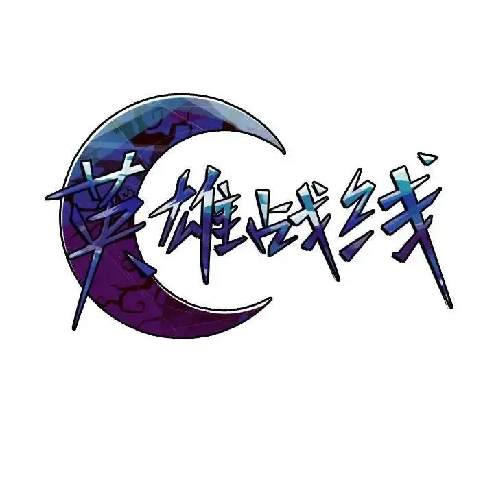 41 第48页