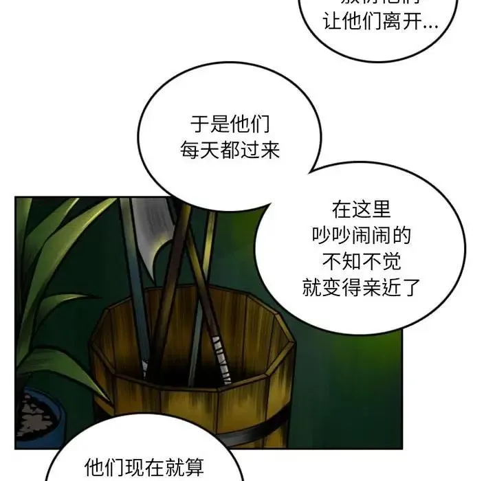 42 第36页