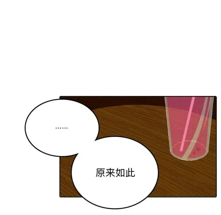 43 第16页