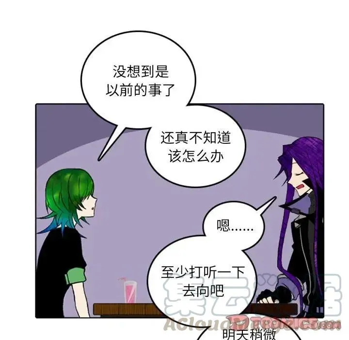 43 第17页