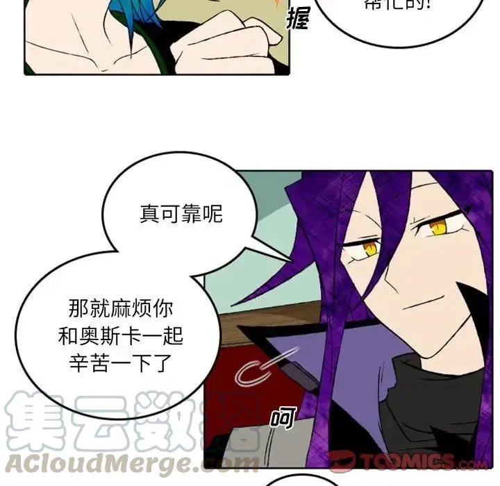 43 第19页