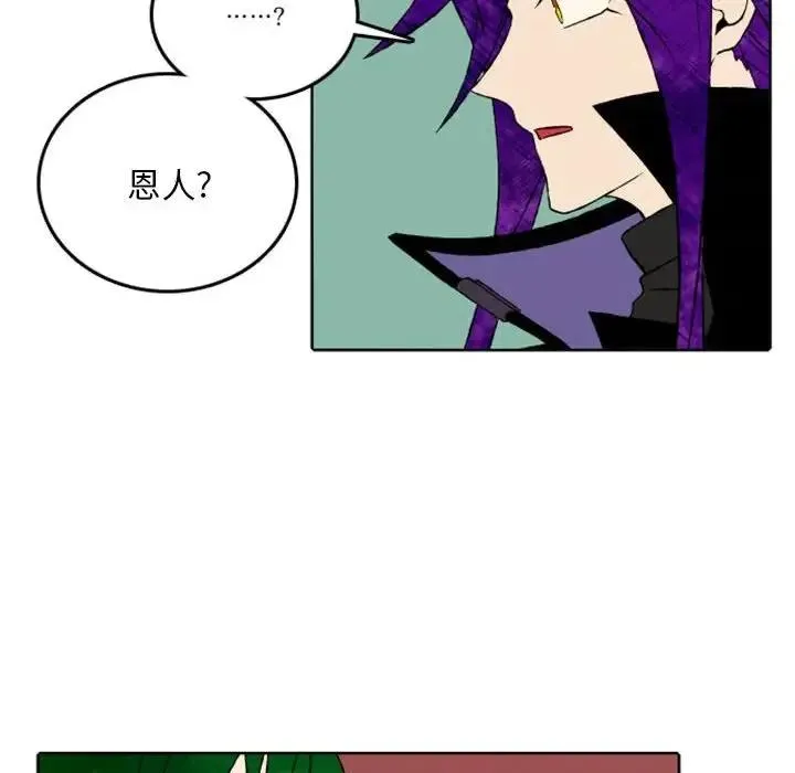 43 第26页