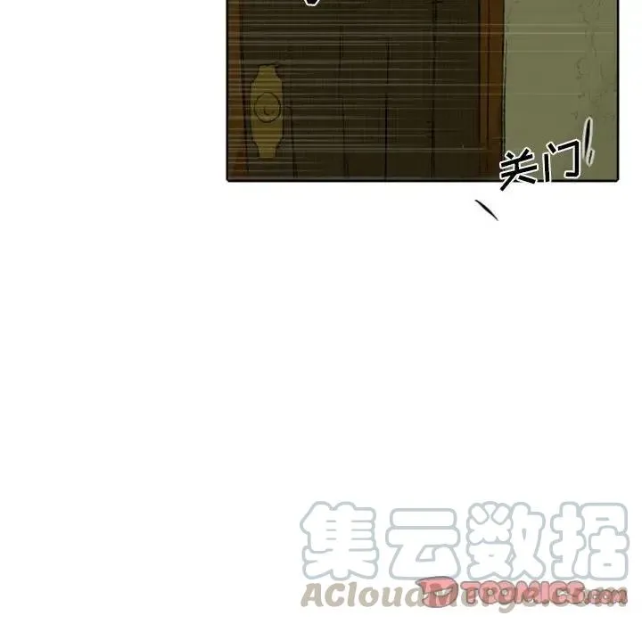 43 第35页