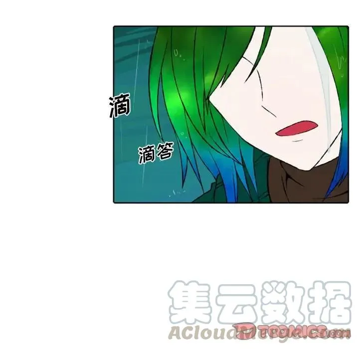 43 第37页