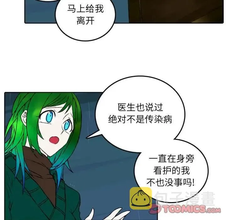 44 第23页