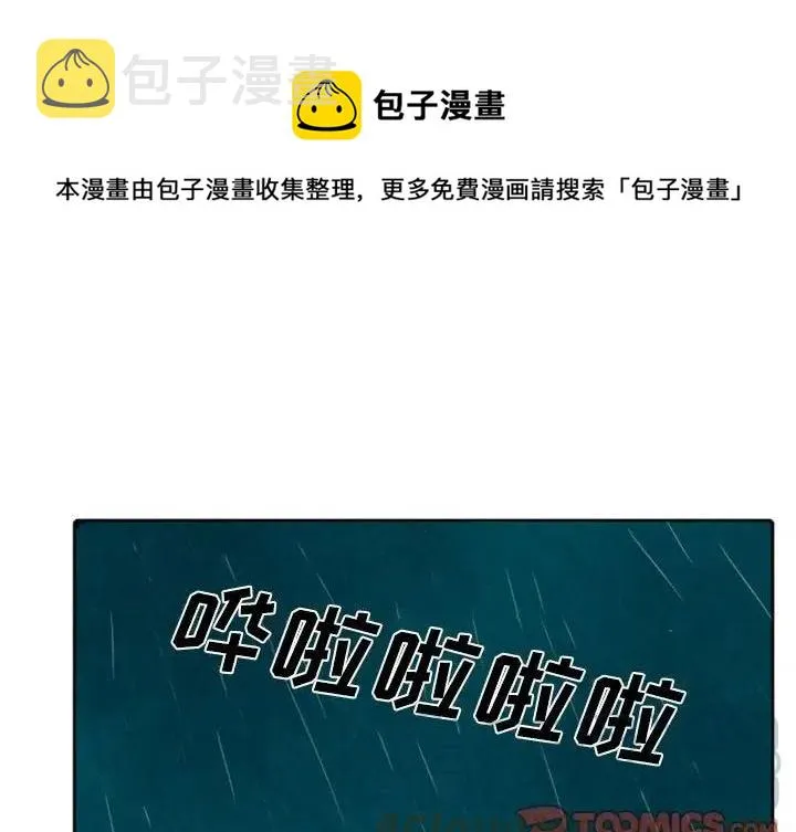 45 第1页