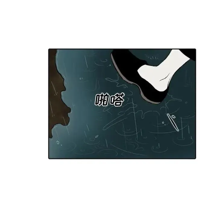 45 第12页