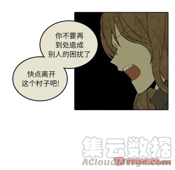 45 第13页