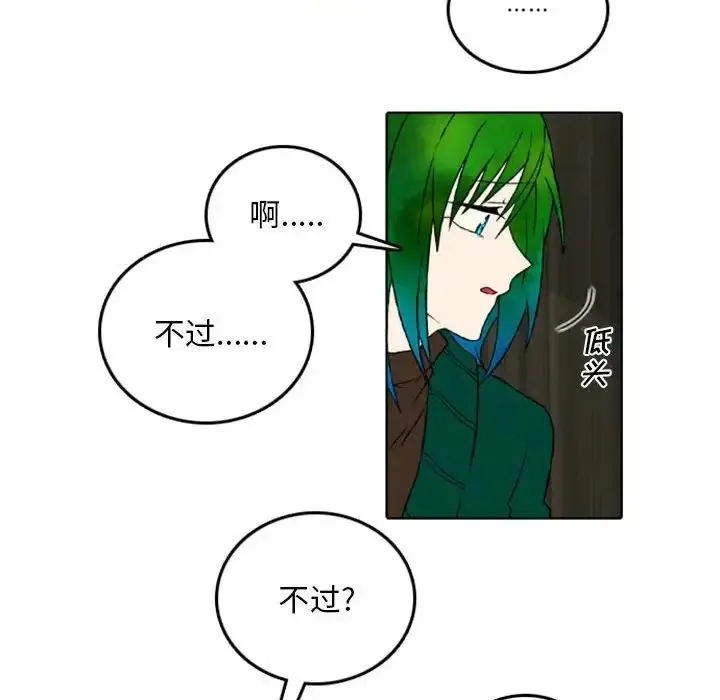 46 第30页