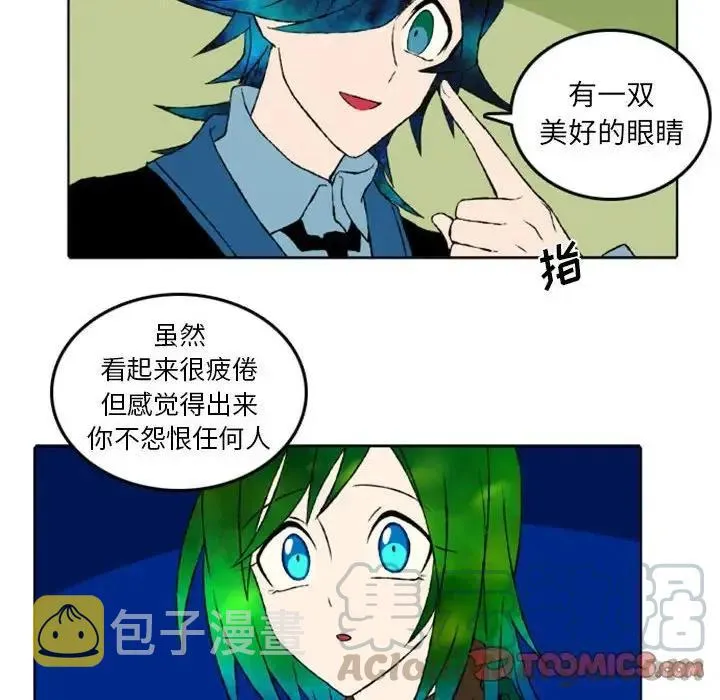 46 第33页