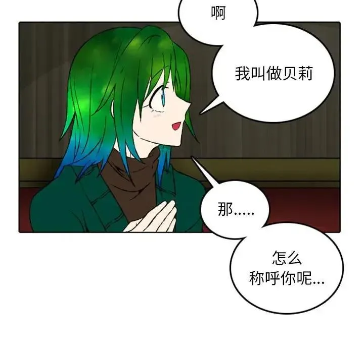 46 第40页