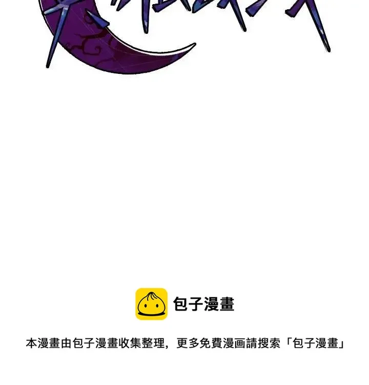 46 第44页