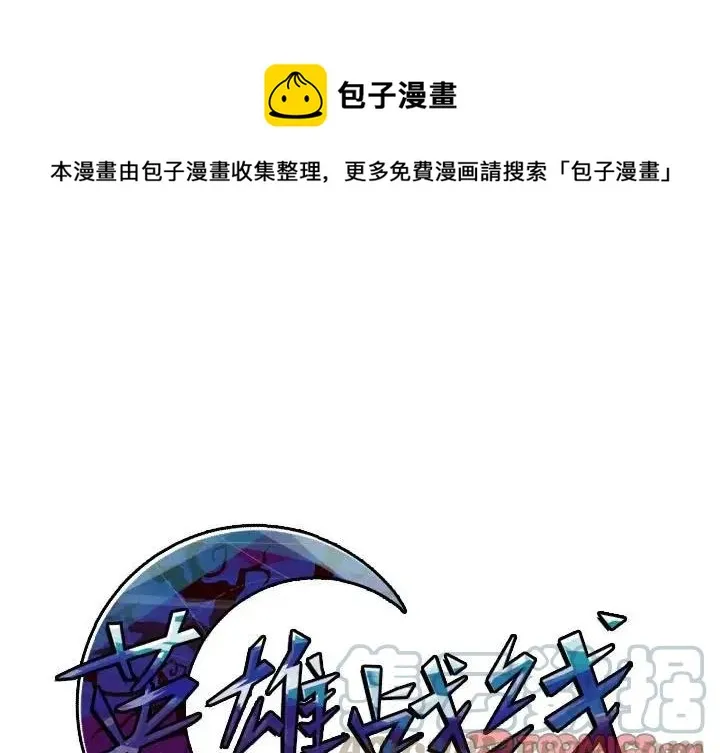 47 第1页