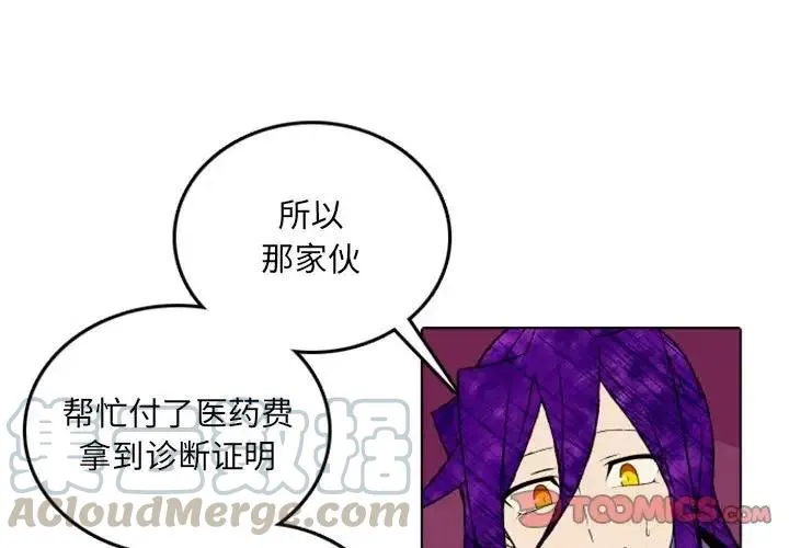 47 第3页
