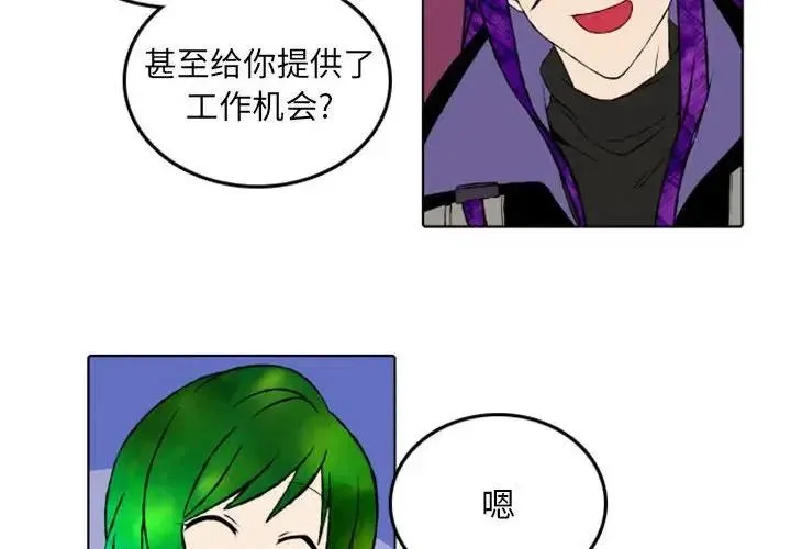 47 第4页