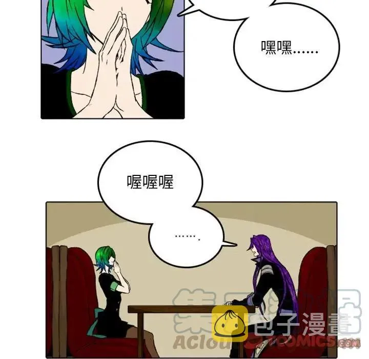 47 第5页