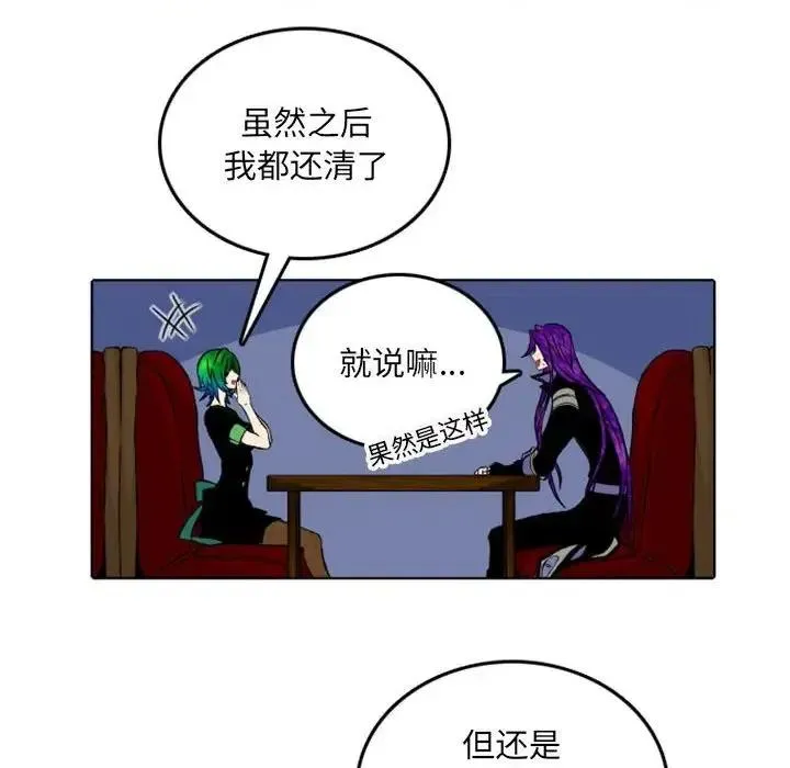 47 第6页