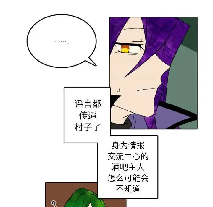 47 第8页