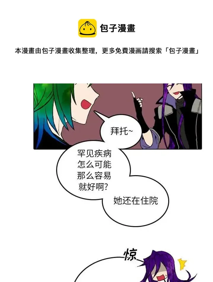47 第10页