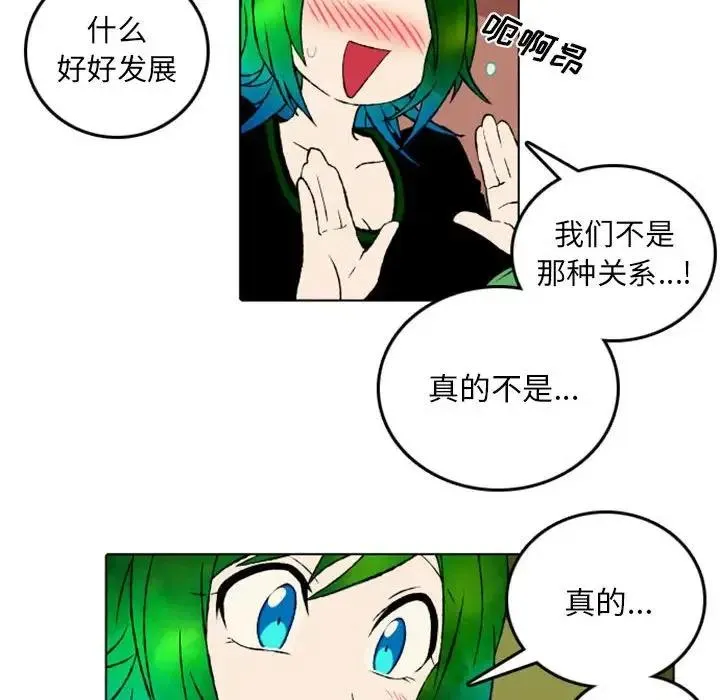 47 第16页